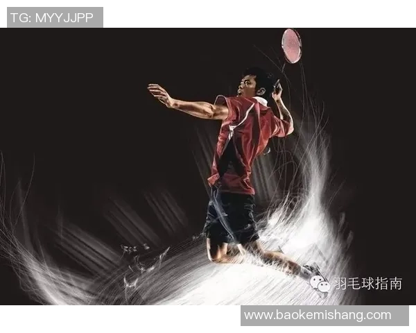 重庆羽毛球队夺冠战术解析引领羽毛球战术排行榜新潮流